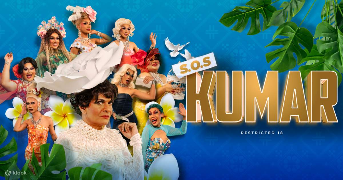 SOS Kumar 在金沙剧院演出 [限制18岁] - Klook客路